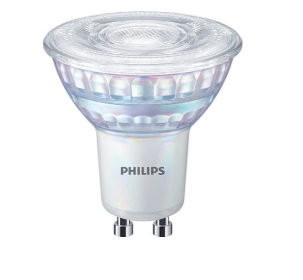 PHILIPS LED sijalica 50W GU10