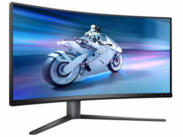 PHILIPS  Monitor 32M2C5500W/00 31.5''/VA,zakrivljen/2560x1440/240Hz/1ms GtG/HDMIx2,DPx2,USB/freesync