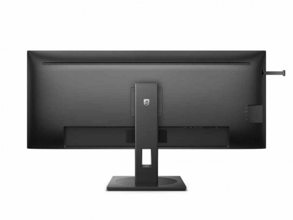 PHILIPS Monitor 40B1U5600/00 40''/IPS,21:9/3440x1440/100Hz/4ms GtG/HDMI,DP,USB/visina/zvučnici/crna