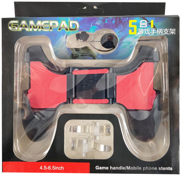 JPD-GAME-HOLDER-01 ** Gamepad Controller 5 in 1 (311)