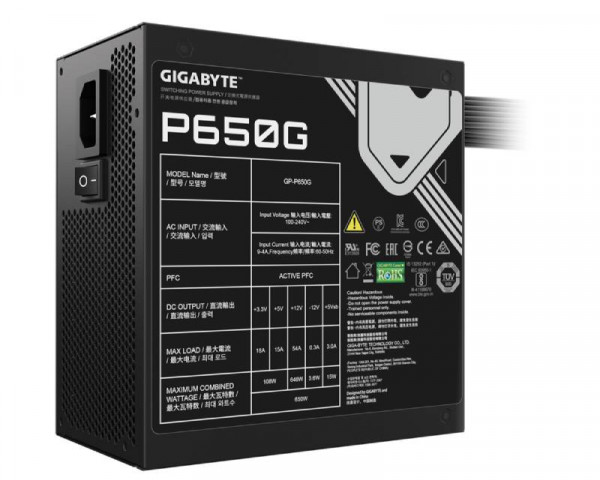 GIGABYTE GP-P650G 650W napajanje 